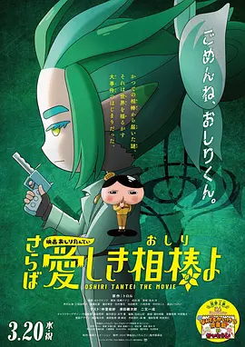 一区二区三区在线免费